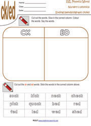 ck-ed-ending-blend-worksheet